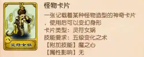 王者之证怎么搭配阵容最好(王者之师后期最强阵容)插图16