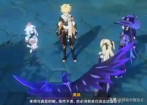黑脸零氪搭配阵容图片(零氪咸鱼最强阵容五红)插图4