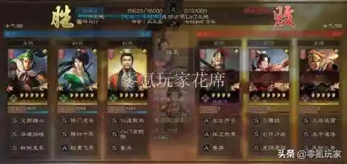 赵云马超姜维阵容搭配(姜维赵云刘备蜀骑t0阵容)插图4