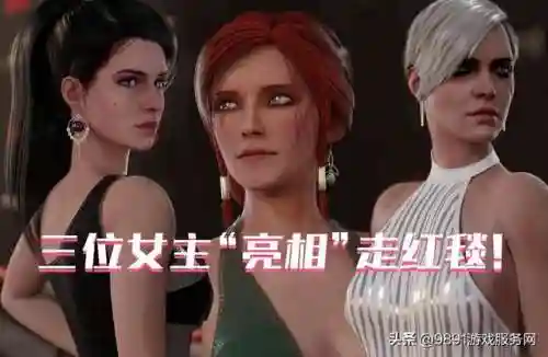 巫师之夜推荐阵容搭配图(巫师血脉最强阵容)插图1