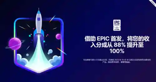 天天酷跑辅助2022(天天酷跑辅助器不封号爆分)插图2
