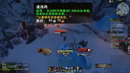 适合一个人单机玩的魔兽地图(魔兽单人rpg剧情闯关类的)插图7
