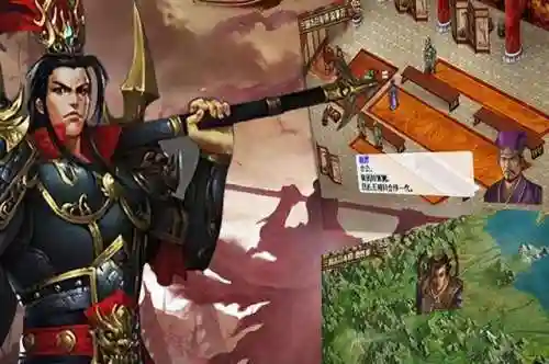 三国单机版策略类游戏(手游三国游戏排行榜前十名)插图6
