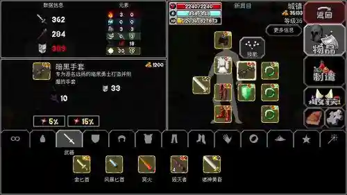 魔法洞窟2后期阵容搭配(幻境试炼阵容搭配攻略)