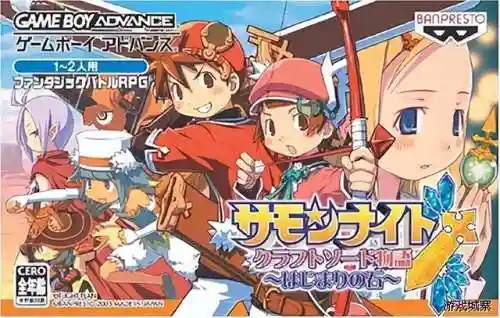 召唤之夜3金手指(psp召唤之夜4技能点数cmf)插图2