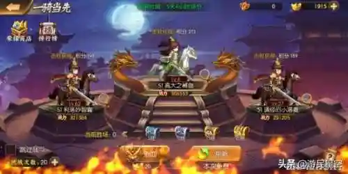 少年萌英雄搭配阵容(小小英雄阵容推荐)插图3