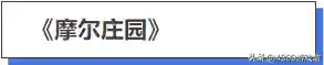 奥奇传说页游(奥奇传说网页版登录入口)插图10