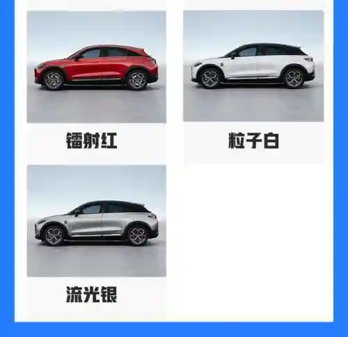 精灵新世代最强搭配阵容(口袋新世代平民必备精灵)插图16