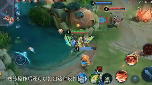 火舞阵容搭配王者(火舞怎么玩连招技巧)插图12