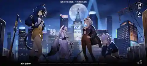 猫之城最强防御阵容搭配(猫之城t0阵容)