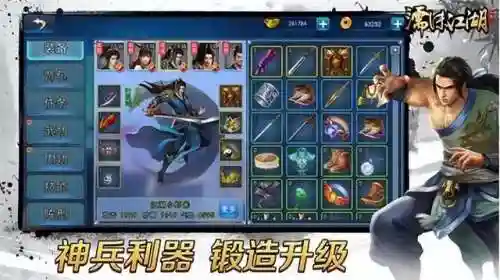回合制单机游戏排行(回合制端游排行榜前十名)插图2