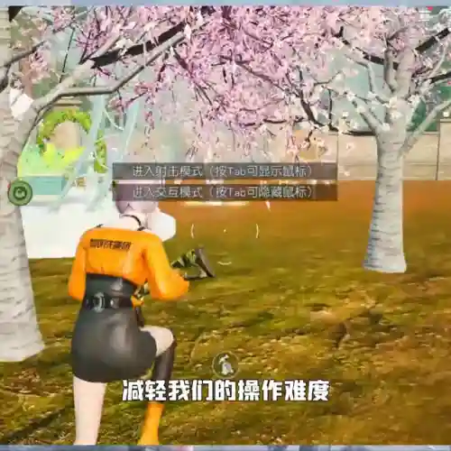 守望黎明战地天使搭配阵容(守望黎明x英雄搭配图)插图5