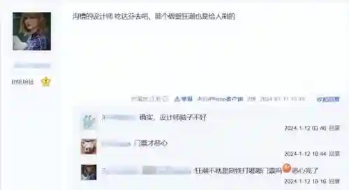 最新网游大作(网游端游排行榜前十名网络游戏)插图9