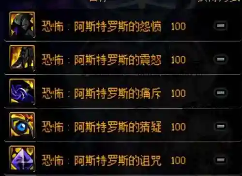 卢克西三件套如何快速凑齐(没有b套不能打卢克原图)插图30