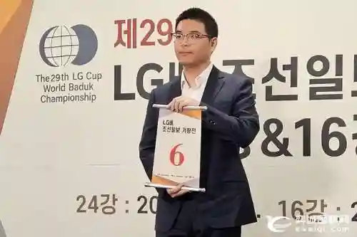 弈城围棋网(弈城围棋手机版app)插图3