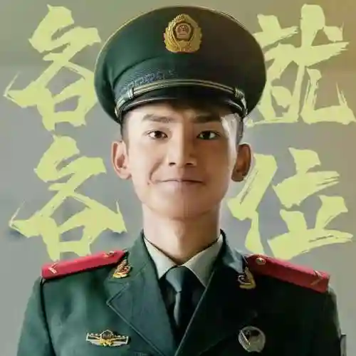 特战荣耀 阵容搭配表格(荣耀崛起最强阵容)