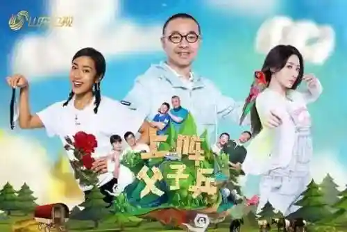 疯狂的麦咭游戏为什么下架(疯狂麦咭第三季)插图4