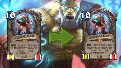 2022炉石传说最强职业(炉石传说九大职业哪个最厉害)插图7 2022炉石传说最强职业(炉石传说九大职业哪个最厉害)插图7