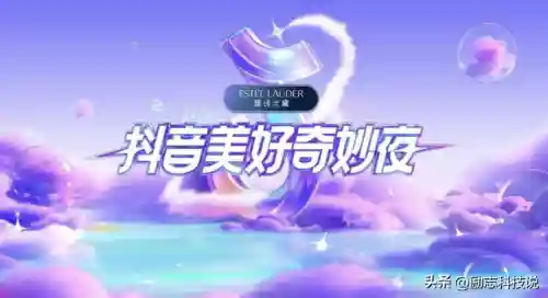 最强神曲推荐阵容搭配(王者荣耀模拟战最强阵容)插图2