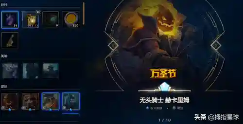 战地法师泽拉斯绝版了吗(泽拉斯手感最好的皮肤)插图22