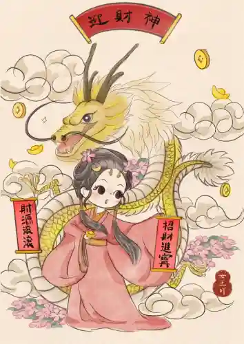 看图猜明星500个图片及答案(看图猜明星答案大全图文详解)插图29 看图猜明星500个图片及答案(看图猜明星答案大全图文详解)插图29