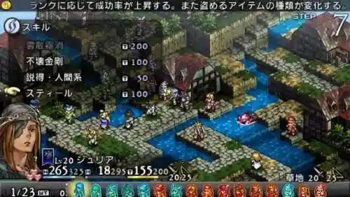 2022最新吃鸡阵容(和平精英最强阵容)插图9