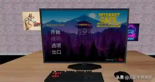 经营类手游(十大模拟经营游戏手游)插图7