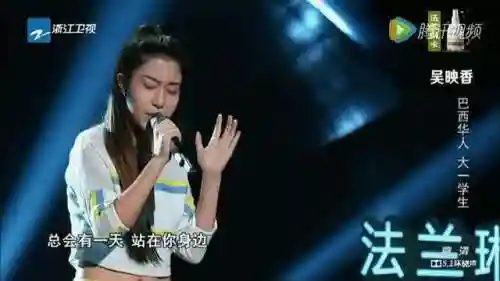 中国好声音第五季完整版(中国好声音2018高清在线)插图11