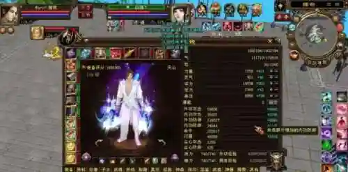 新天龙八部全服排行榜(天龙八部哪个区值得玩)插图2