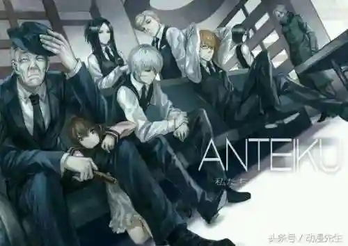 东京喰种阵容搭配(东京喰种角色介绍)插图1