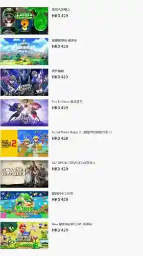 阿尔宙斯阵容搭配后期(阿尔宙斯推荐性格配招)插图4