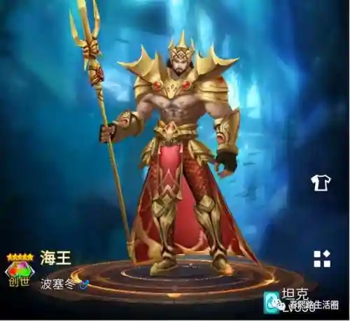 创神计划阵容搭配推荐(众神派对t0阵容)插图2