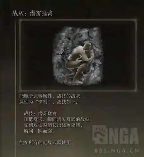 前期无敌猛男阵容搭配(魔法无敌最强阵容)插图9