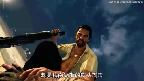 使命召唤9五个结局(使命召唤9杀不杀梅内德兹)