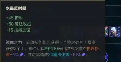 龙女阵容搭配手游推荐(大话西游手游平民女龙怎么玩)插图10