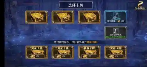 阿拉德之剑(主角穿越到阿拉德大陆的小说)插图9