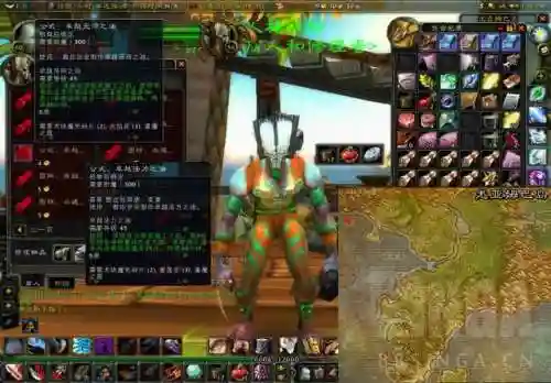 dnf60版本附魔大全(60年代附魔图纸大全)插图14