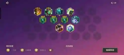 玉龙武器阵容装备搭配(原神水龙队伍搭配推荐)插图1