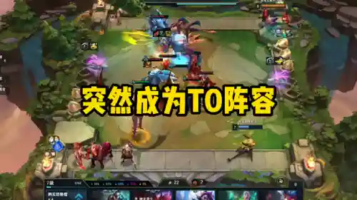 法转熬兴阵容搭配(法正最稳的一套阵容)插图4