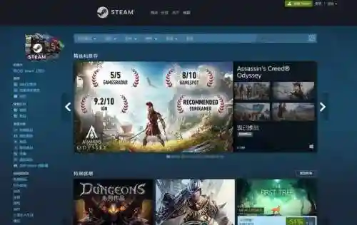 战地2142如何单机(战地2142离线账号)插图6