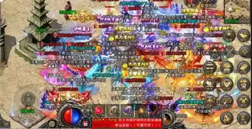 怒火一刀辅助(怒火一刀免费挂机软件)插图1