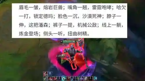 全民公敌阵容搭配图(全民僵尸大战最强搭配)