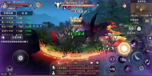 神魔大陆手游好玩吗(和光明大陆差不多的手游)插图7