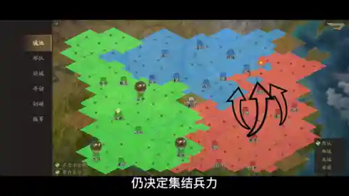 吴国攻城阵容怎么搭配(吴国最强T0阵容)插图2