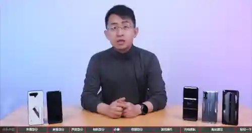 游戏手机排行(最新款游戏手机排行榜前十名)