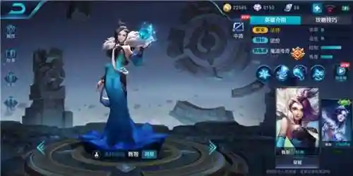 甄姬阵容怎么搭配(甄姬的连招顺序是什么)插图4