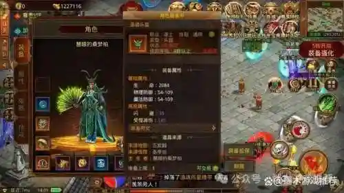 裁决战术阵容搭配(新版本最强阵容)插图1 裁决战术阵容搭配(新版本最强阵容)插图1