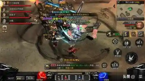 组队打副本的手游(打副本爆装备的手游排行)插图2