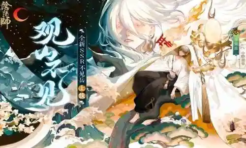 幻境强势阵容搭配最新(幻境试炼阵容搭配攻略)插图2