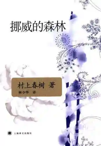 懒人听书有声小说网(懒人听书最新版)插图1